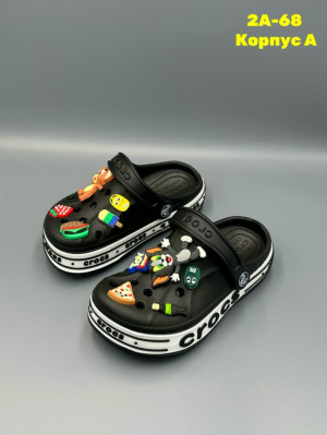 Тапки #23320046