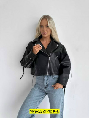 Артикул #23320113