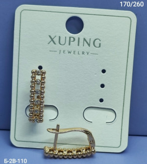 Серьги #23320143