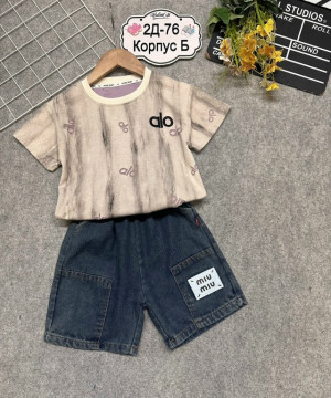 Костюм #23320234