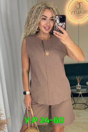 Артикул #23320395