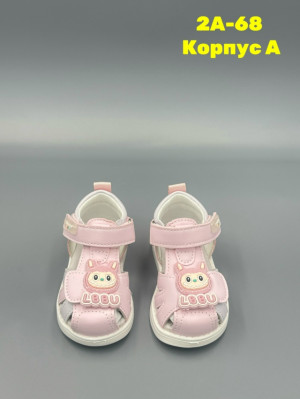 Сандалии #23320711