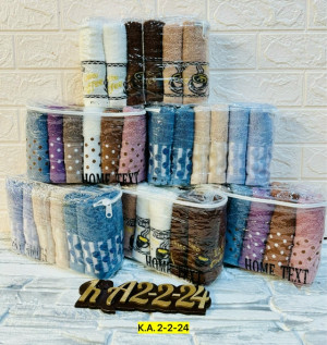 Полотенце #23321016