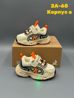 Кроссовки #23321113