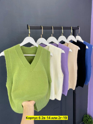 Жилет #23321174