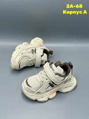 Кроссовки #23321399