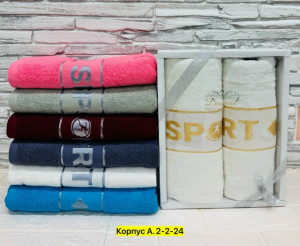 Полотенце #23321511