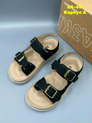 Артикул #23321572