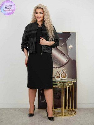 Артикул #23321880