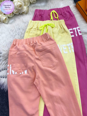 Брюки #23321930