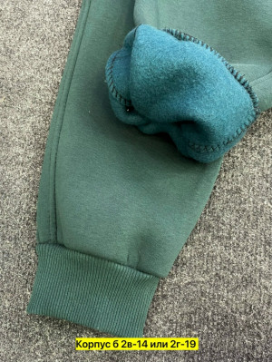 Брюки #23322031