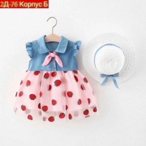 Платье #23322540