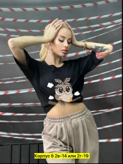 Футболка