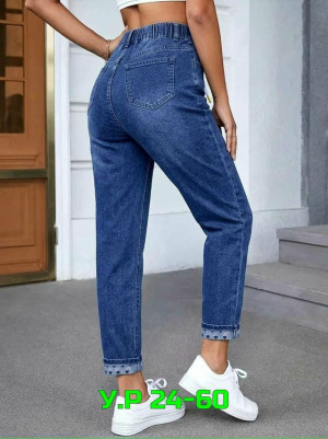 Джинсы #23322878