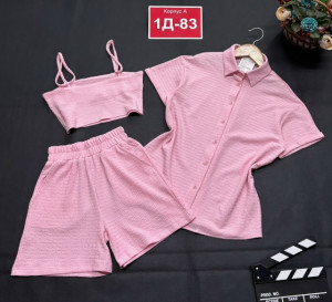 Артикул #23322969