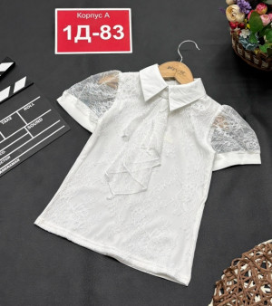 Блузка #23322971