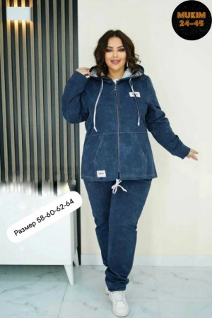 Артикул #23323023