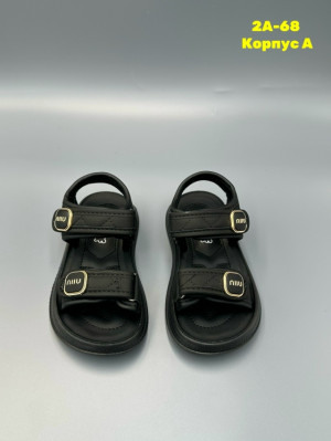 Артикул #23323220