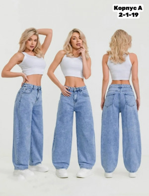 Джинсы #23323449