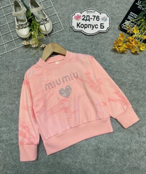 Кофта #23323587