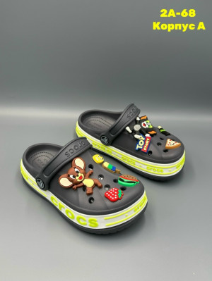 Тапки #23324010