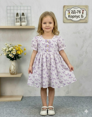 Платье 23324029