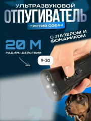 Артикул