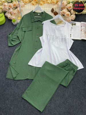 Артикул #23324368