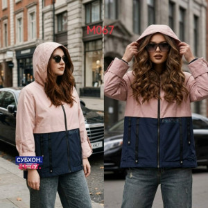 Артикул #23324378