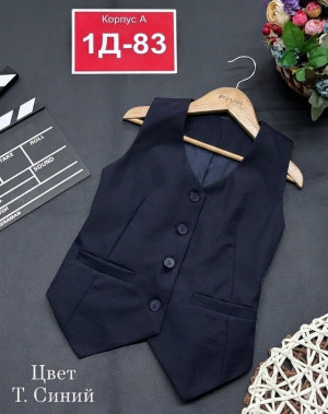 Жилет #23324399