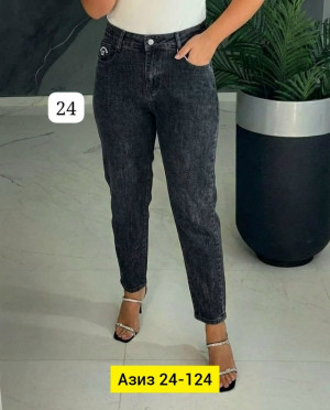 Джинсы #23324595
