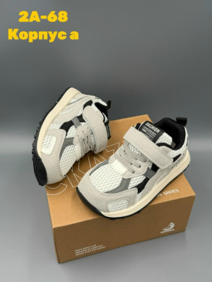 Артикул #23324639