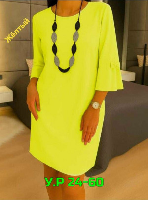 Платье 23324706