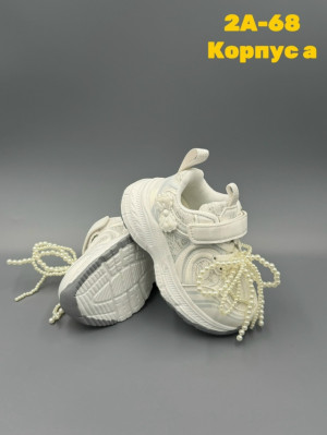 Артикул #23324908