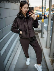 Спортивный костюм