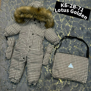 Комбинезон 23325322