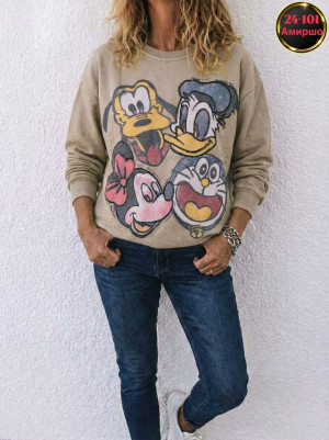 Артикул #23325477