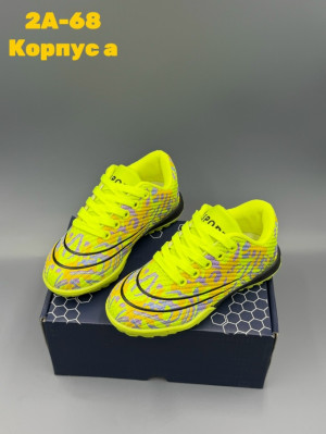 Артикул #23325684