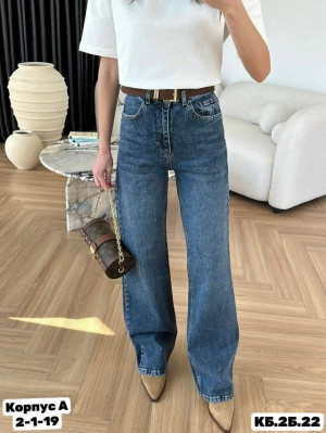 Джинсы #23326041