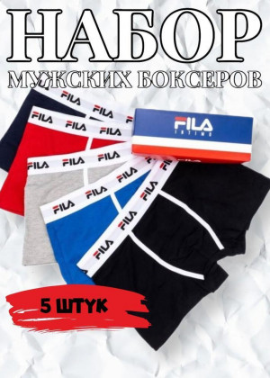Трусы #23326295