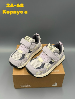 Артикул #23326647