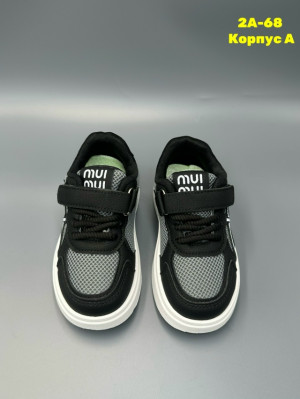Кроссовки #23326703