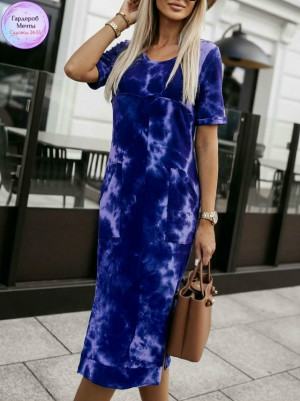 Артикул 23326713