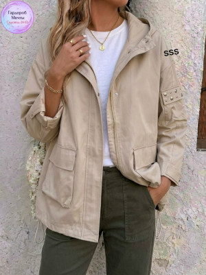 Артикул #23326721