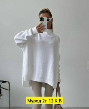 Свитер #23326805