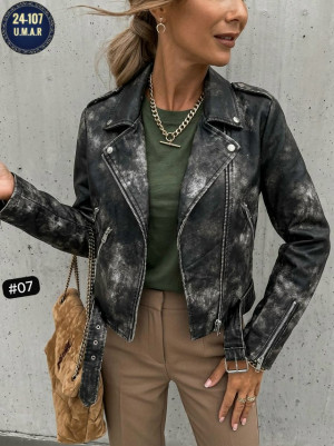 Артикул 23328045