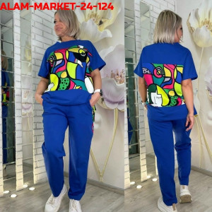 Артикул #23328280