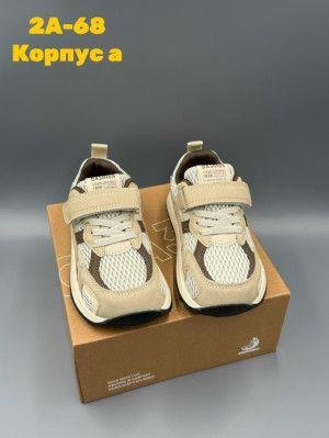 Артикул #23328344