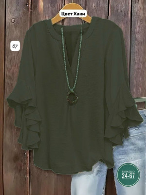 Кофта #23328346