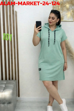 Артикул #23328479